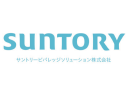 サントリービバレッジサービス株式会社
