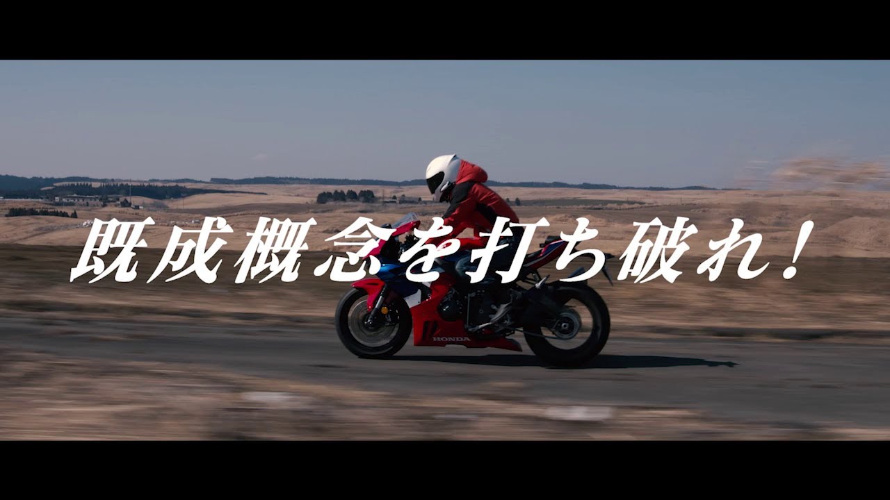 GOSHI youtube