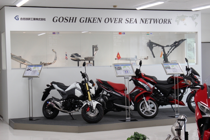 GOSHI Gallery