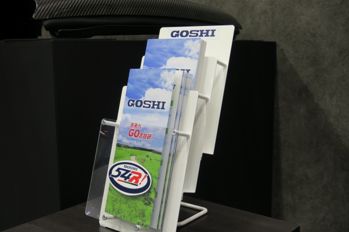 GOSHI Gallery