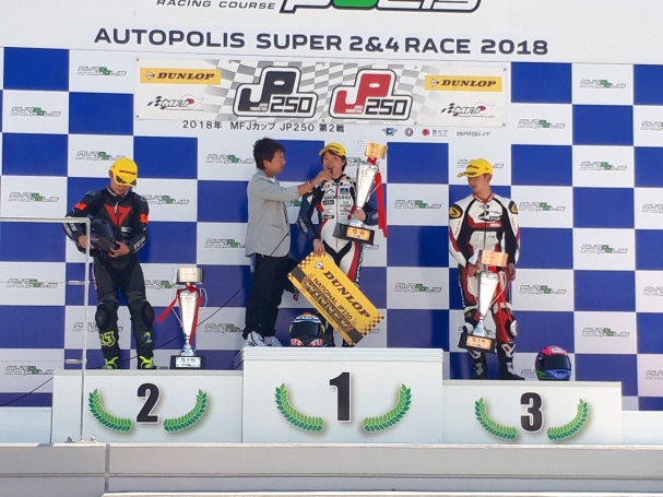 #54片山　優勝インタビュー