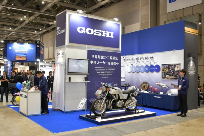 GOSHI Gallery