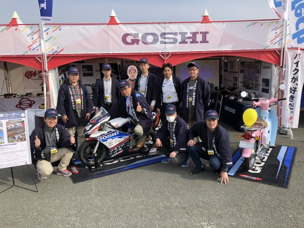 Enjoy Honda 2019!!