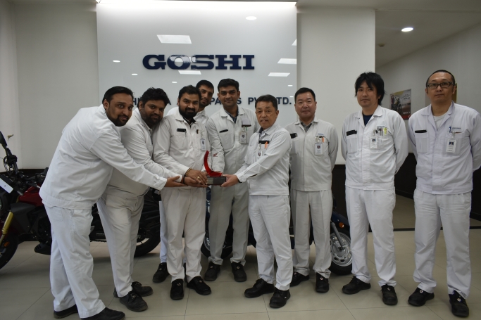 GOSHI Gallery