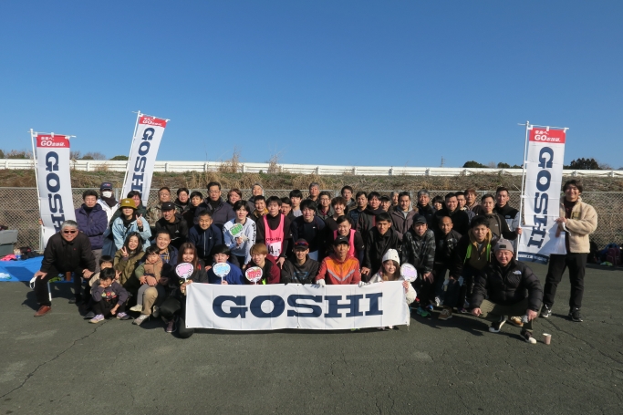 GOSHI Gallery