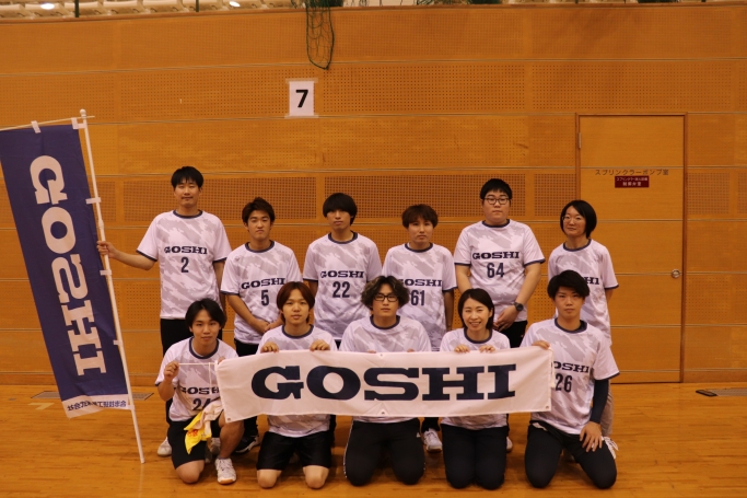 GOSHI Gallery