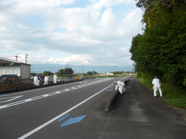 GOSHI Gallery