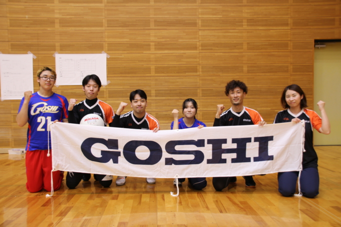 GOSHI Gallery