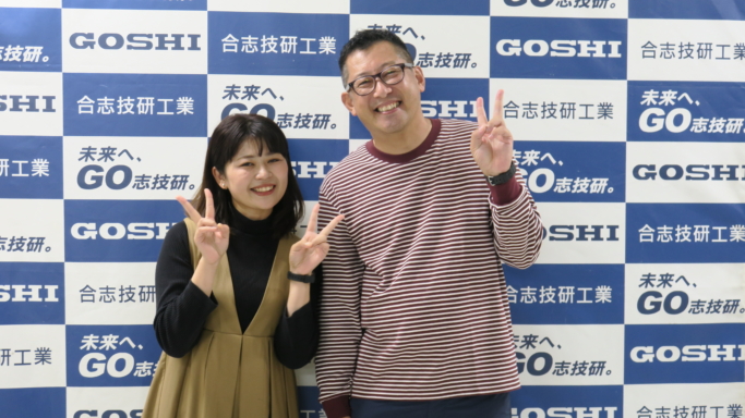 ありがとうございました!